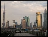 Shanghai Bldgs 05