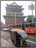 Beijing 2005